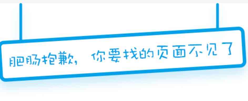 宝通科技“元宇宙”产品《终末阵线:伊诺贝塔》评价暴雷
