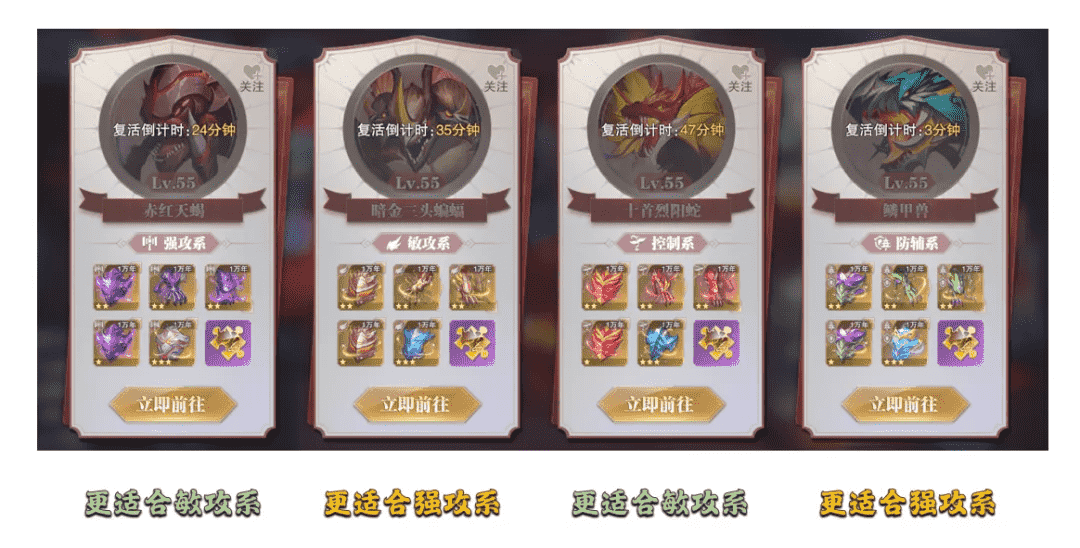 魂师对决:马红俊玩法全攻略!几乎人人都有的魂师竟如此完美