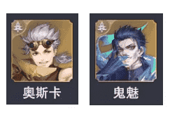 斗罗大陆魂师对决:21天SSR自选该选谁?这几位都可以考虑