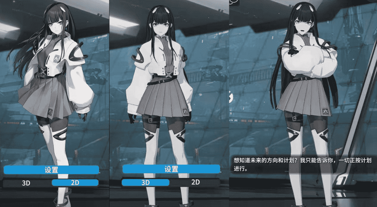 《终末阵线》评测:表面是个美少女游戏,但真猛男都在舔机甲
