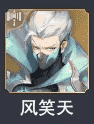 斗罗大陆魂师对决:21天SSR自选该选谁?这几位都可以考虑