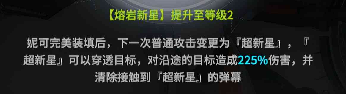 《终末阵线》评测:表面是个美少女游戏,但真猛男都在舔机甲