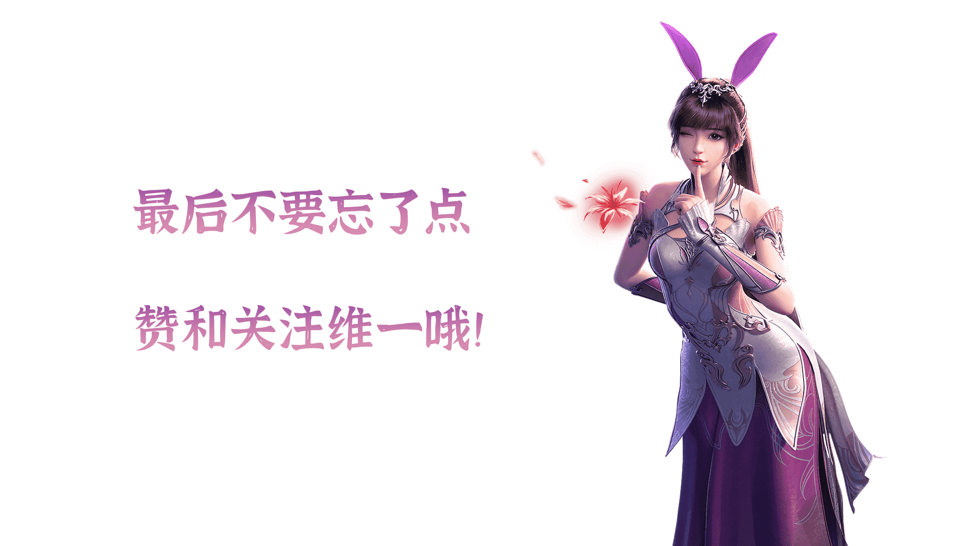 斗罗大陆魂师对决:开服后的全活动及魂师上线时间整理