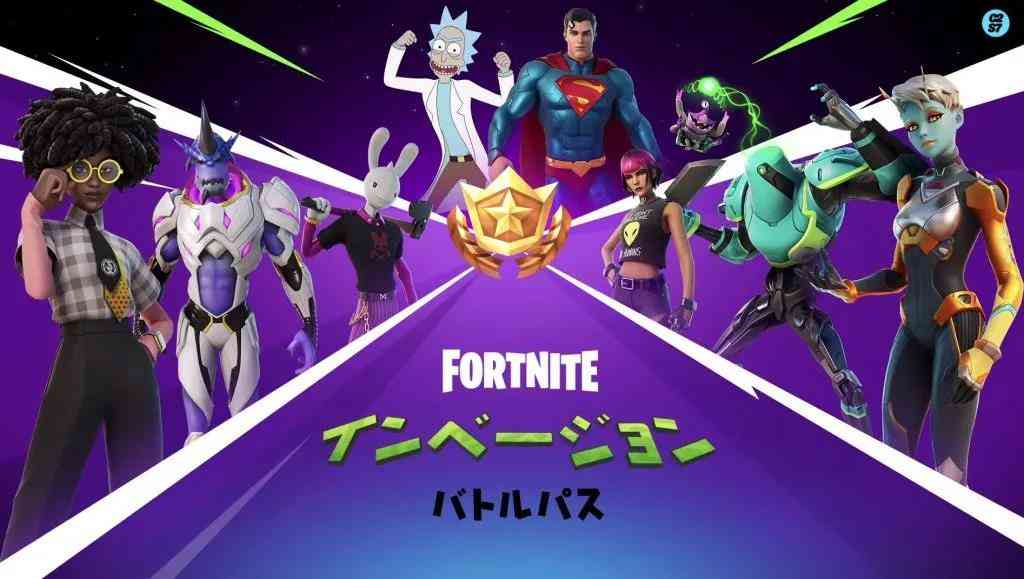 元宇宙吞噬一切!《堡垒之夜》喜迎火影忍者,鸣人拿枪有多逗比?