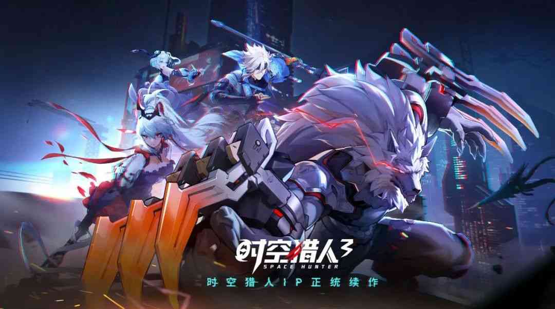 十年经典IP新作,版号已到手的《时空猎人3》手游测试表现如何?