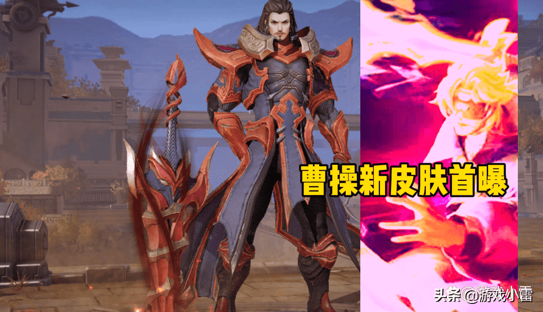 王者荣耀:曹操新皮首曝,桑启抄袭成乌龙,露娜、韩信双喜临门