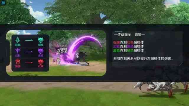 狼叔震撼回归!经典续作《时空猎人3》2月23日开启删档内测