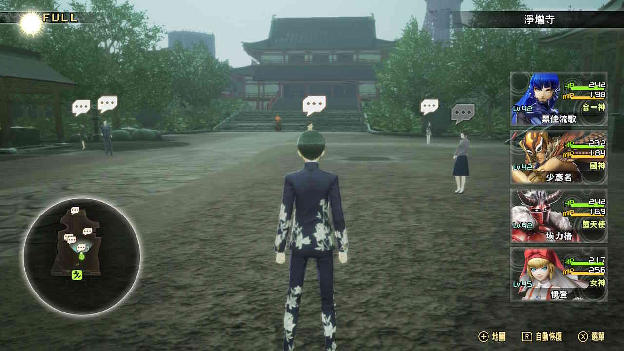 《真女神转生5》评测:秩序与混沌冲突下的末世东京探索