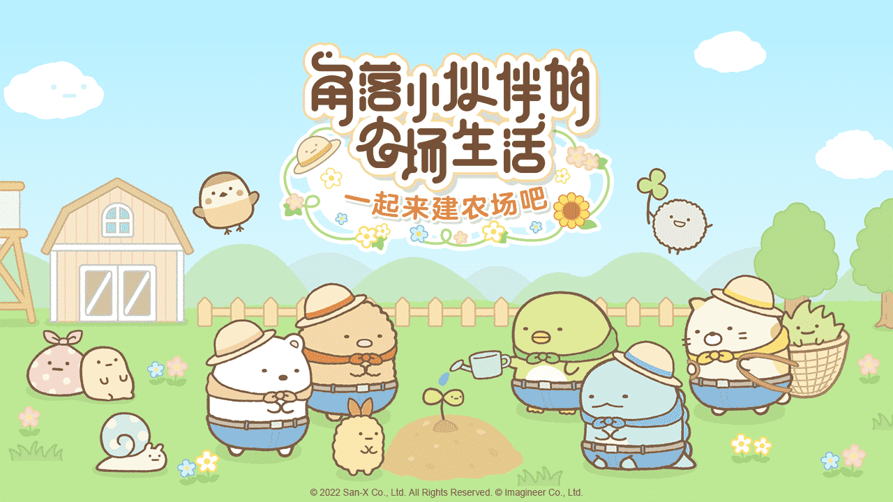 新游预报(2.21~2.27)《时空猎人3》《风色幻想:命运传说》来袭