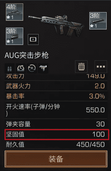 明日之后:核心天赋手中握,采集玩家也能制霸战场