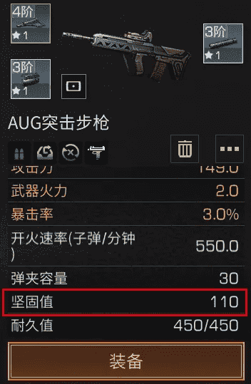 明日之后:核心天赋手中握,采集玩家也能制霸战场