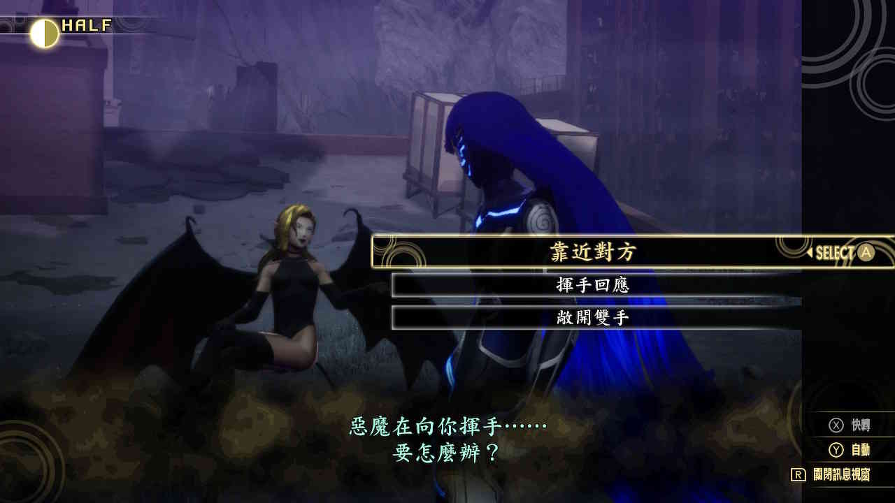 《真女神转生5》评测:秩序与混沌冲突下的末世东京探索