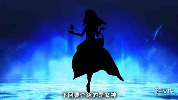 《真女神转生5》恶魔介绍:地灵“鹿屋野比卖神”