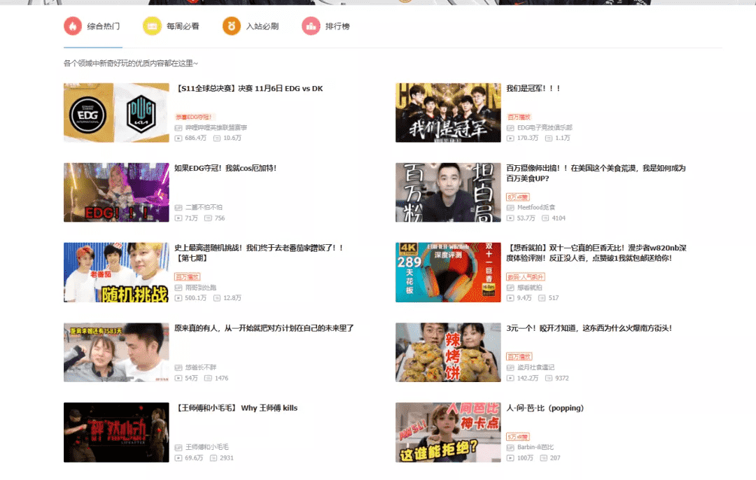 现代军武对抗丧尸军团?《明日之后》第四季实现手游端末日大战