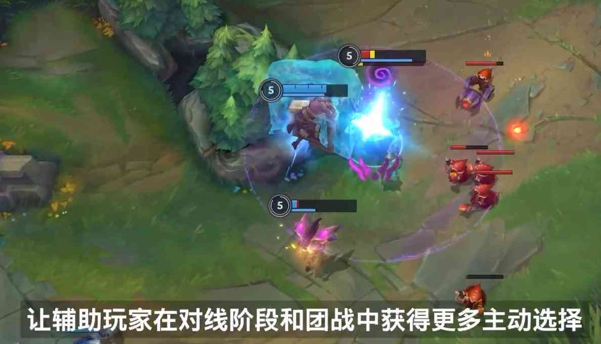 英雄联盟手游决心整顿!总监宣布机制大改:为发布后最大规模