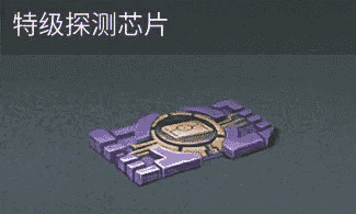 明日之后:核心天赋手中握,采集玩家也能制霸战场