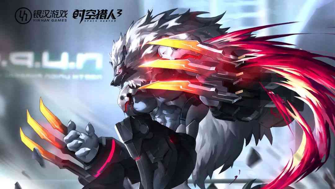 狼叔震撼回归!经典续作《时空猎人3》2月23日开启删档内测