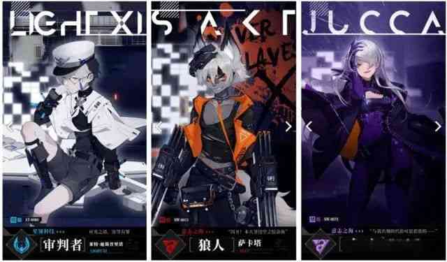 狼叔震撼回归!经典续作《时空猎人3》2月23日开启删档内测