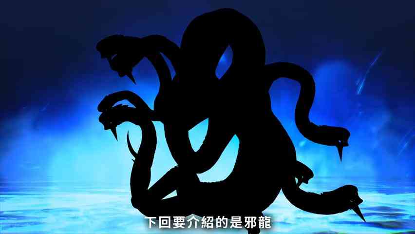 《真女神转生5》恶魔介绍:大天使梅塔特隆