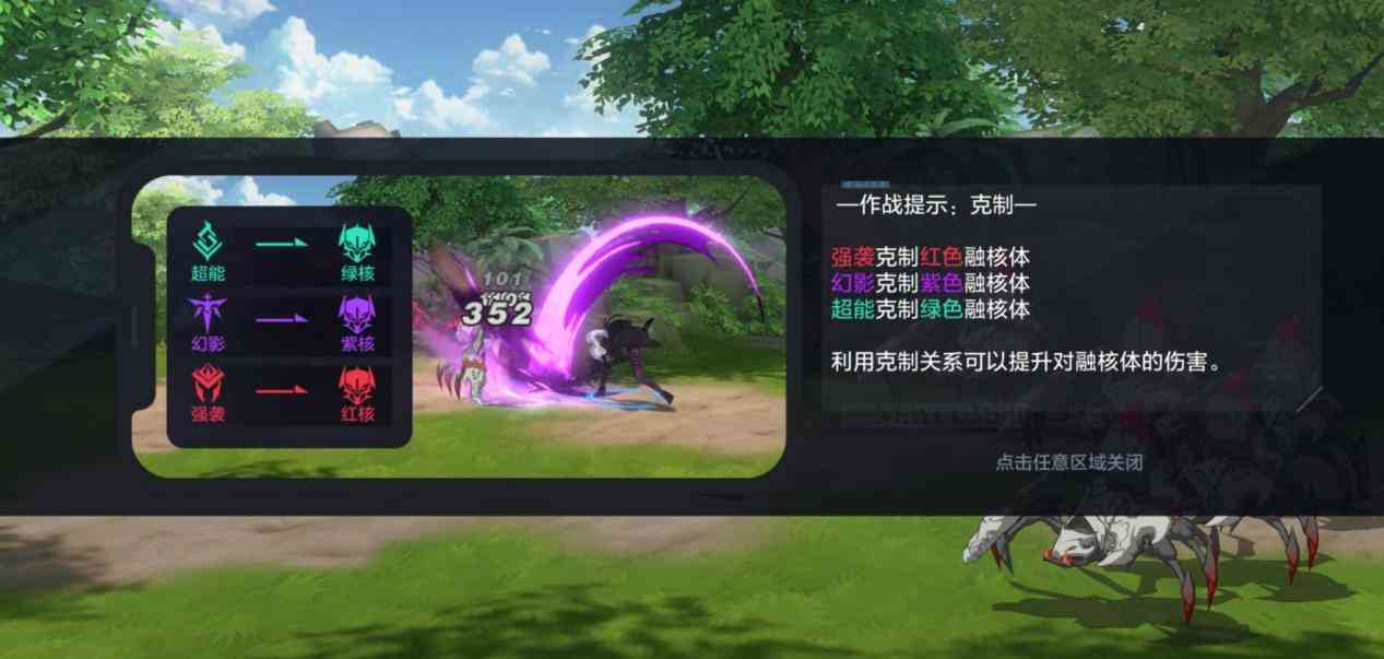 运营10年,用户超2.5亿,那年夏天刷屏的《时空猎人》出续作了
