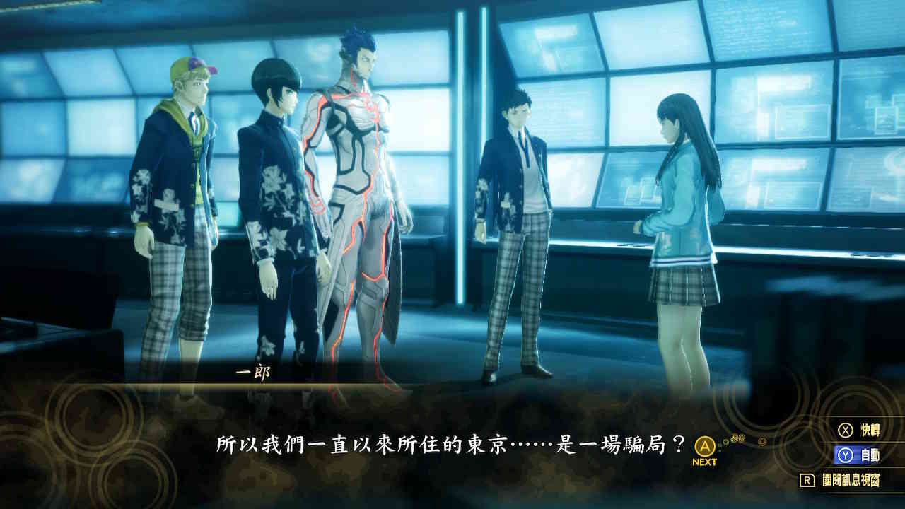 《真女神转生5》评测:秩序与混沌冲突下的末世东京探索