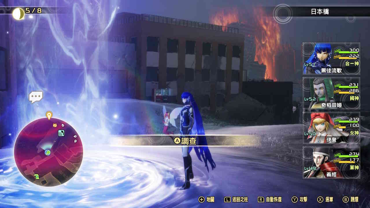 《真女神转生5》评测:秩序与混沌冲突下的末世东京探索