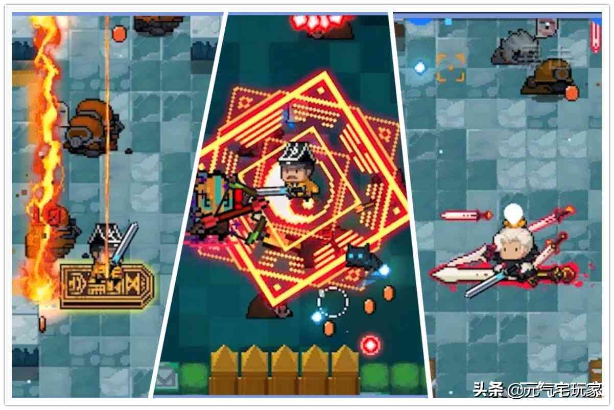 元气骑士:10大皮肤优化,特效画风突变,爆笑骑士收获满满