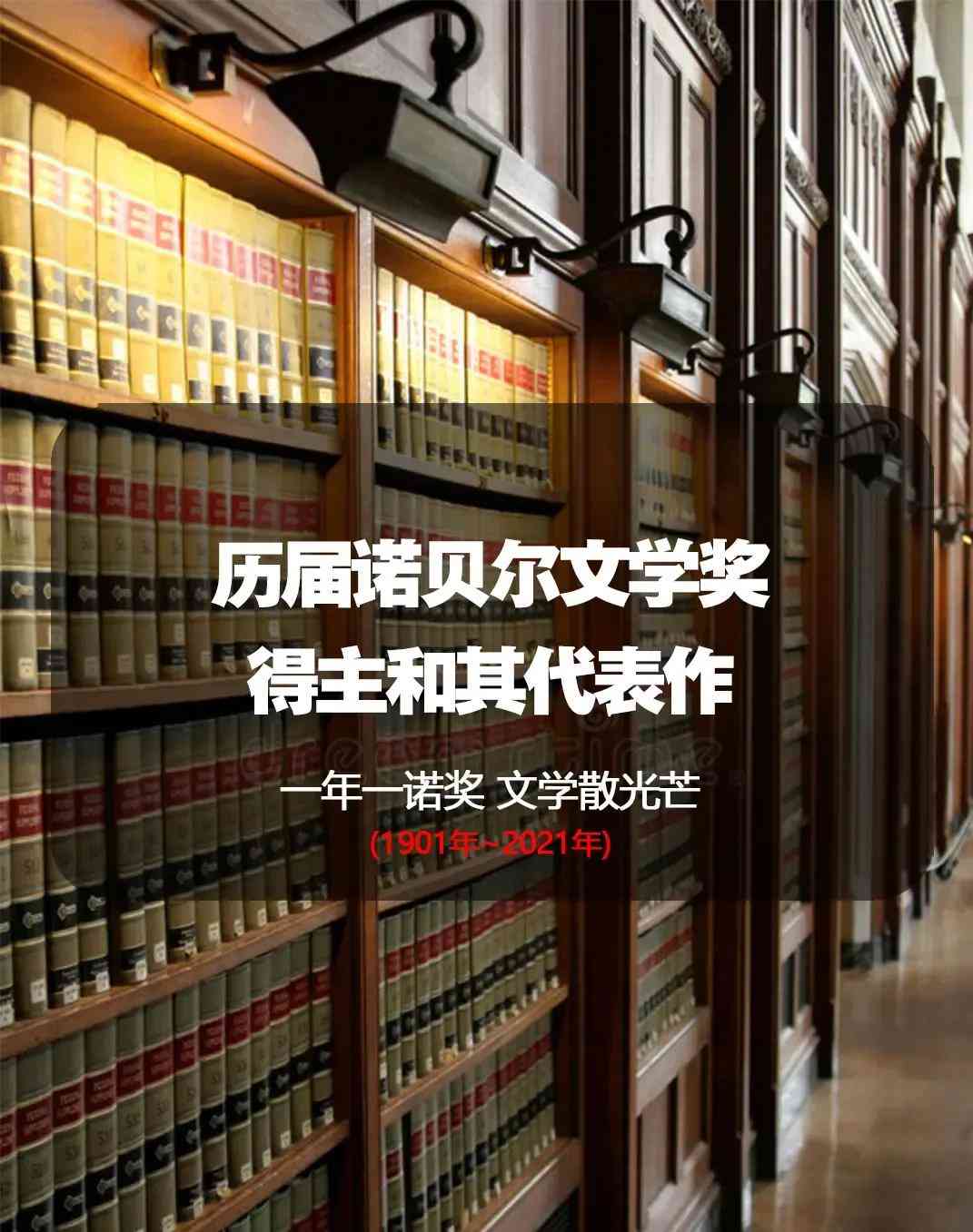 曾经的和平精英王牌选手,为何要删除手游重新开始读书