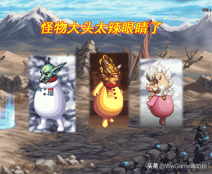 DNF:110级新增大佬时装!全职业头顶怪物,800W勇士再次沉默了