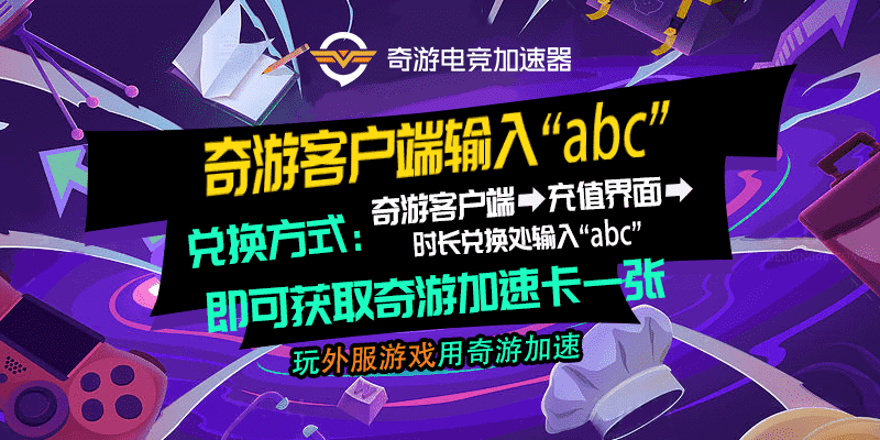 实况足球差评还能更低吗?实况足球20221.0正式版上线,你期待吗