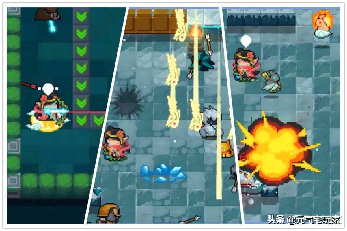 元气骑士:10大皮肤优化,特效画风突变,爆笑骑士收获满满