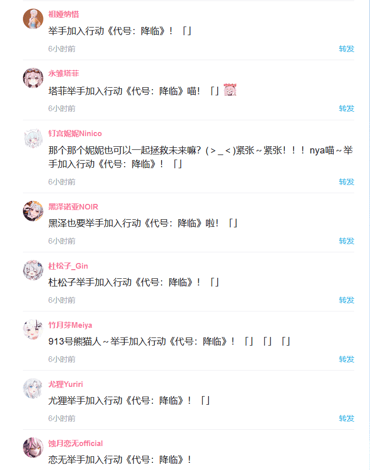 杀入“生存品类”,他们做出了一款TapTap 9.1分,150万预约的新游