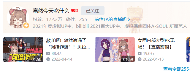 杀入“生存品类”,他们做出了一款TapTap 9.1分,150万预约的新游