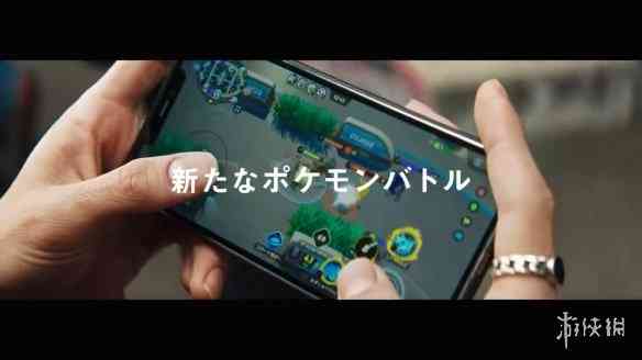 《宝可梦大集结》总下载量现已突破7000万!新CM赏