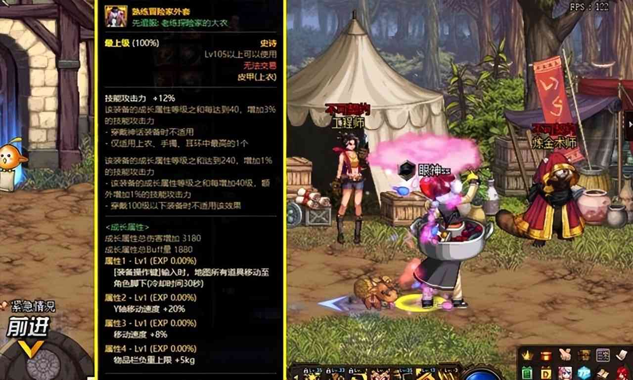 电竞游戏搬砖哪家强!CSGO一刀身价翻10倍,永劫老婆金身有价无市