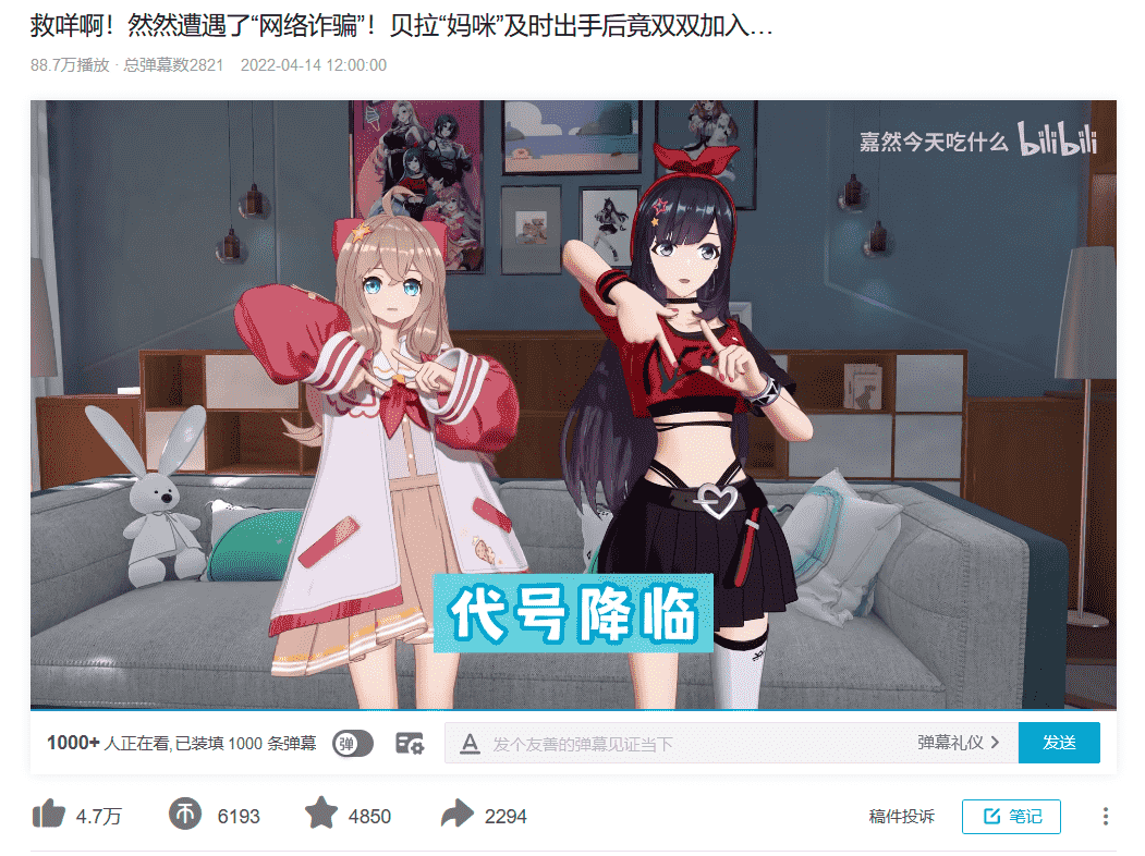 杀入“生存品类”,他们做出了一款TapTap 9.1分,150万预约的新游