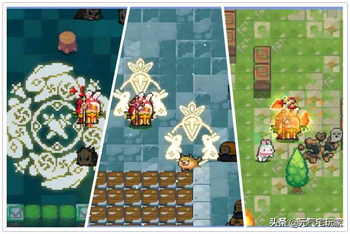 元气骑士:10大皮肤优化,特效画风突变,爆笑骑士收获满满