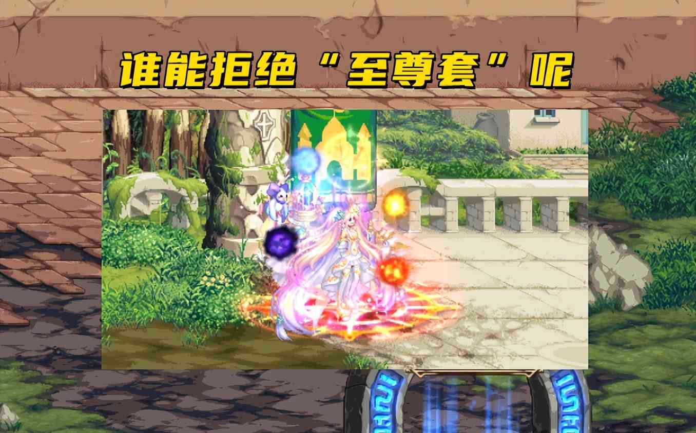 DNF:最强预约活动来袭!2小时换个搬砖工人,3大幻神推荐
