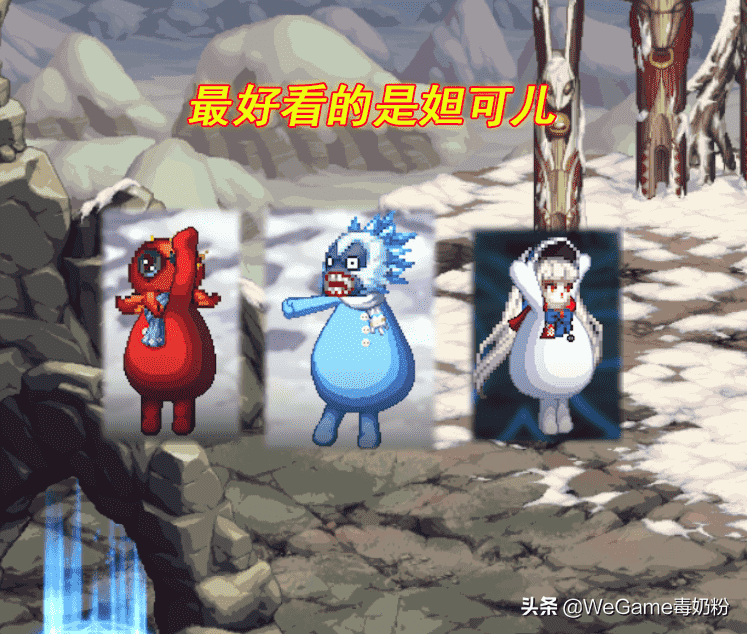DNF:110级新增大佬时装!全职业头顶怪物,800W勇士再次沉默了