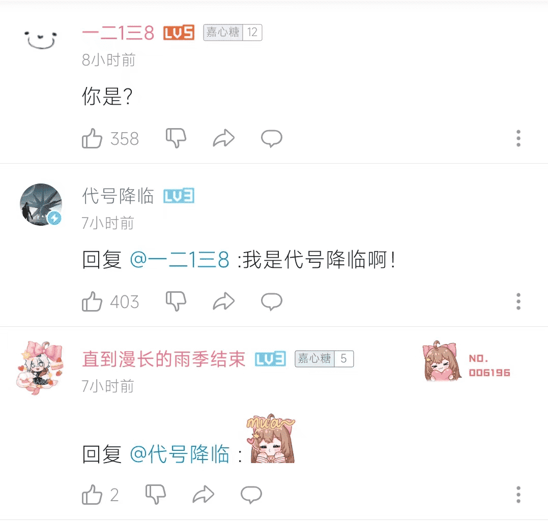 杀入“生存品类”,他们做出了一款TapTap 9.1分,150万预约的新游