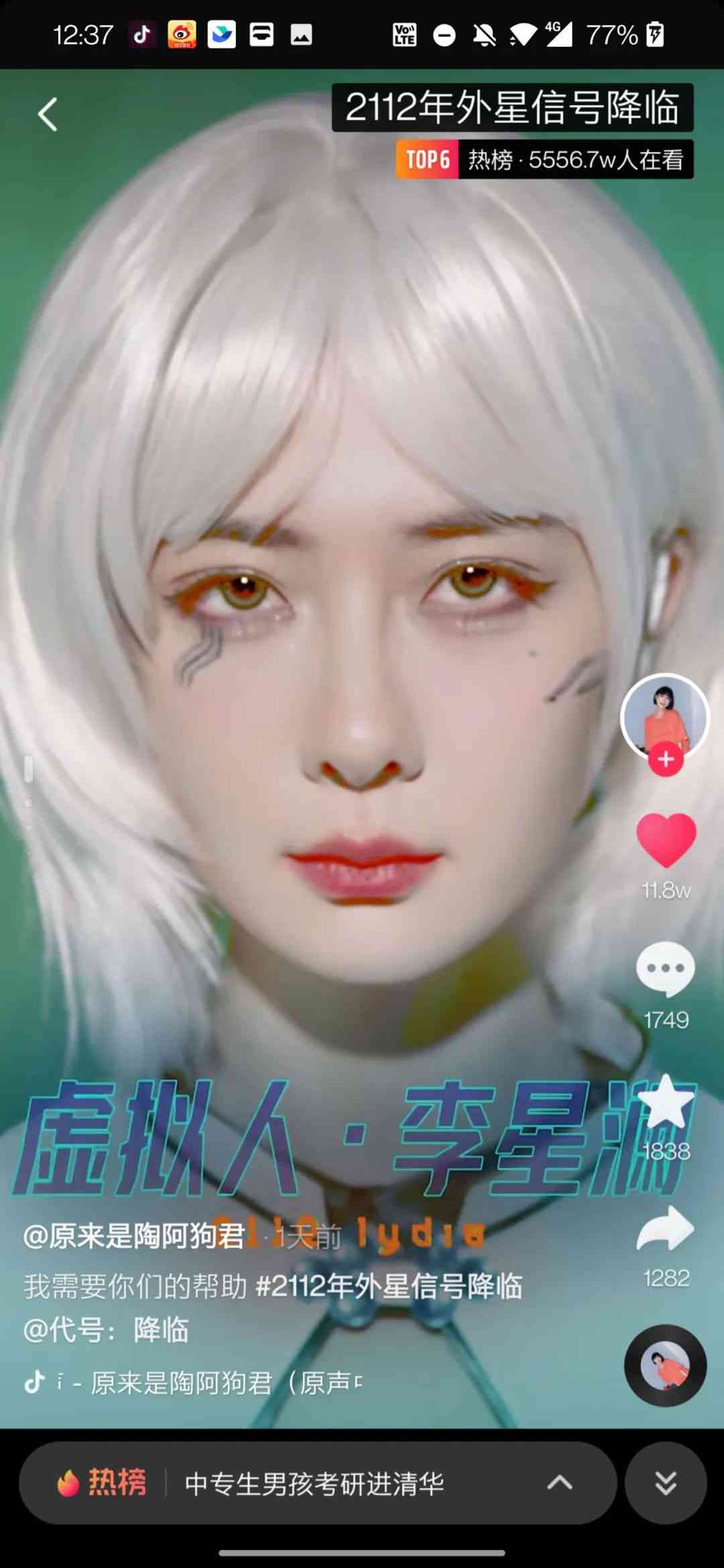 杀入“生存品类”,他们做出了一款TapTap 9.1分,150万预约的新游