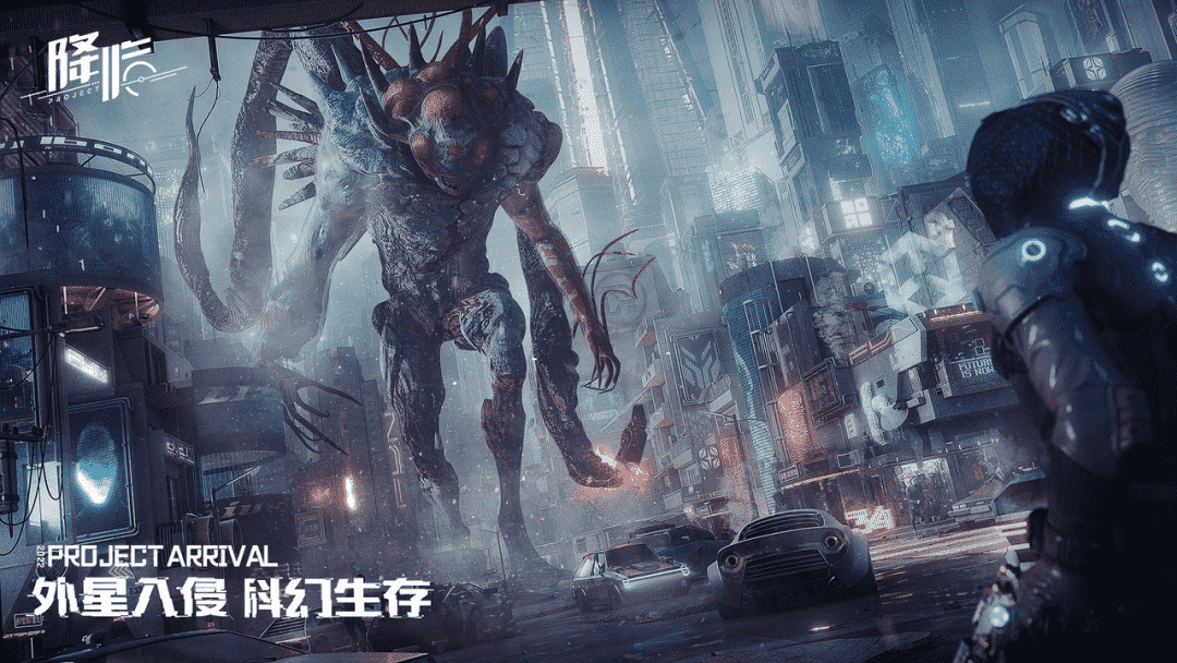 杀入“生存品类”,他们做出了一款TapTap 9.1分,150万预约的新游