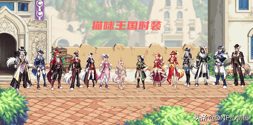 DNF:策划又找到了氪金思路!至尊光环装扮出现,能镶嵌白金徽章