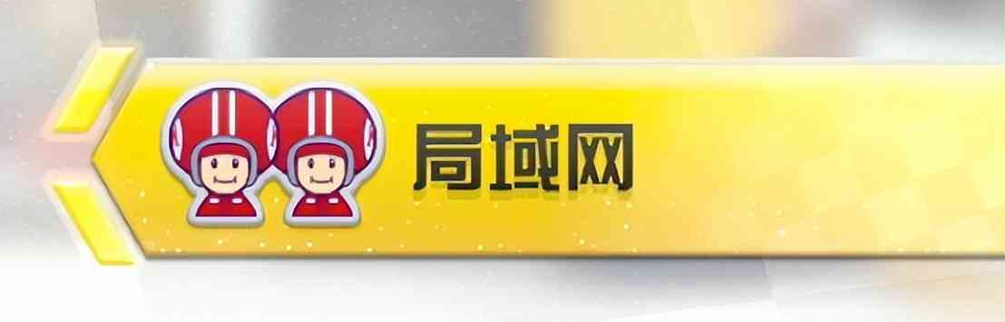 不花一分钱,轻松解决NS最常见的6个问题