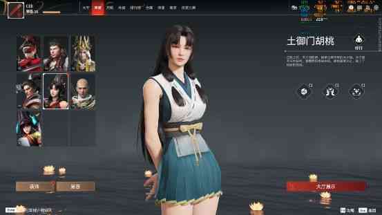 是神作还是抄袭?《永劫无间》游戏体验&配置解读