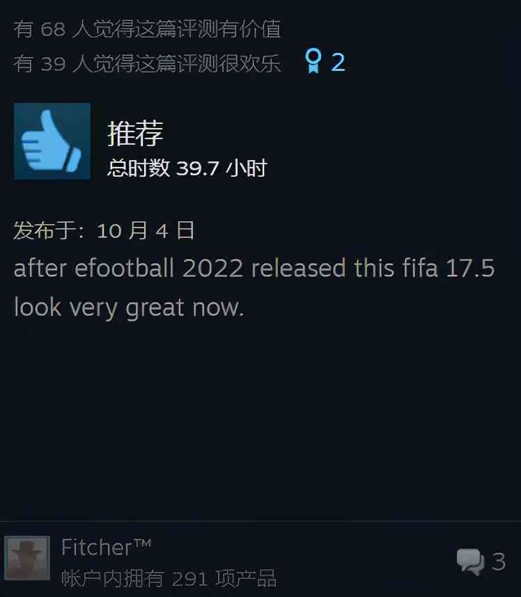 来自“阴间”的《实况足球2022》,成了Steam上的差评之王