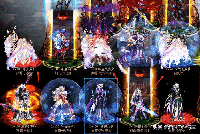 DNF:五一至尊天空崩盘?体验服6000W金币一套,回血受到阻碍