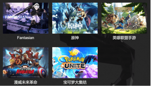 年度最佳:天美《宝可梦大集结》成Google Play大奖最大赢家