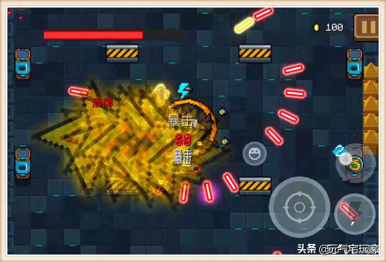 元气骑士:越“融合”越垃圾,令人瞠目结舌的合成武器