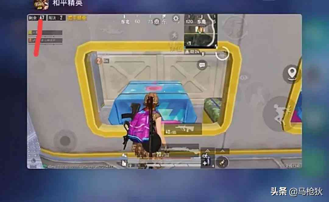 “和平精英”不用3周年工卡,也能拾取到密室空投里面的物资